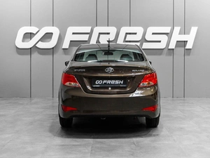 Седан Hyundai Solaris 2015 года, 900000 рублей, Тюмень