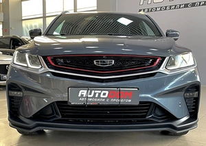 Внедорожник Geely Coolray 2021 года, 1687000 рублей, Солонцы