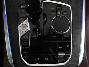 Внедорожник BMW X7 2019 года, 6299000 рублей, Аксай