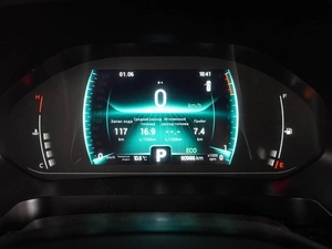 Внедорожник Chery Tiggo 7 Pro 2021 года, 1679000 рублей, Воронеж