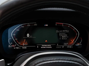 Седан BMW 5 серия 2020 года, 3900000 рублей, Краснодар