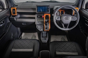 Хетчбэк Daihatsu Taft 2021 года, 1449000 рублей, Томск