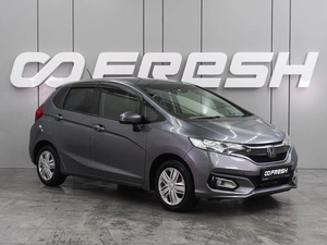 Хетчбэк Honda Fit 2019 года, 1590000 рублей, Воронеж