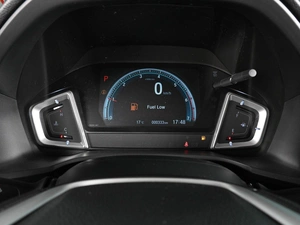 Седан Honda Crider 2024 года, 2259000 рублей, Аксай