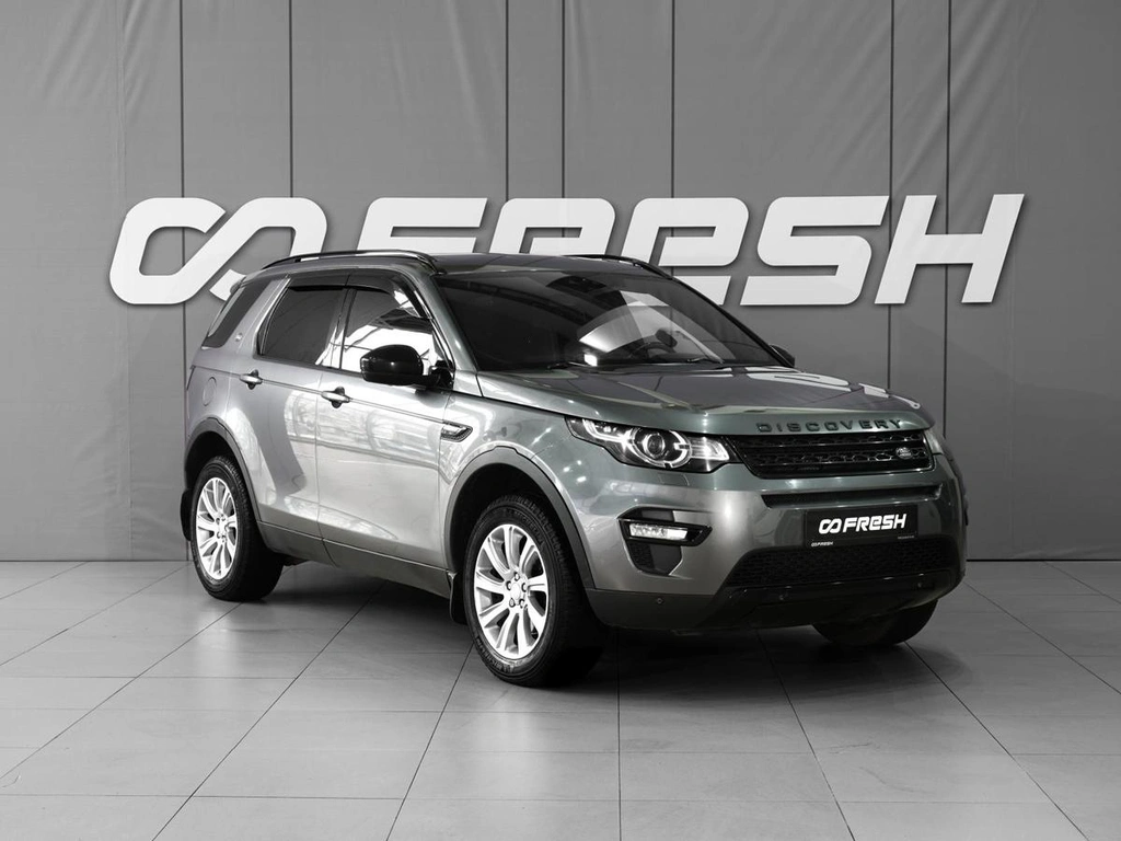 Внедорожник Land Rover Discovery Sport 2015 года, 1648000 рублей, Тверь