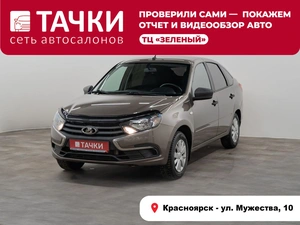Лифтбек ВАЗ (LADA) Granta 2019 года, 710000 рублей, Красноярск