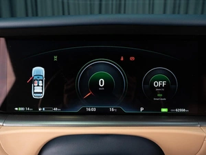 Внедорожник Voyah Free 2023 года, 4350000 рублей, Тюмень