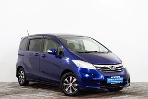 Минивэн Honda Freed 2012 года, 1149000 рублей, Сургут