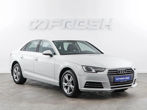 Седан Audi A4 2015 года, 2099444 рублей, Москва