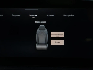 Внедорожник EXEED RX 2023 года, 3875000 рублей, Тюмень