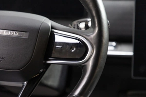 Внедорожник JAECOO J7 2023 года, 1999000 рублей, Новосибирск