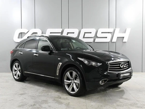 Внедорожник Infiniti FX37 2012 года, 2129000 рублей, Аксай