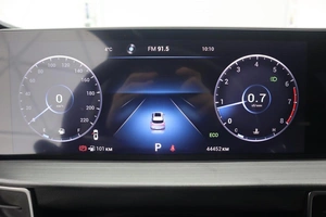 Внедорожник Chery Tiggo 7 2023 года, 2100000 рублей, Орёл