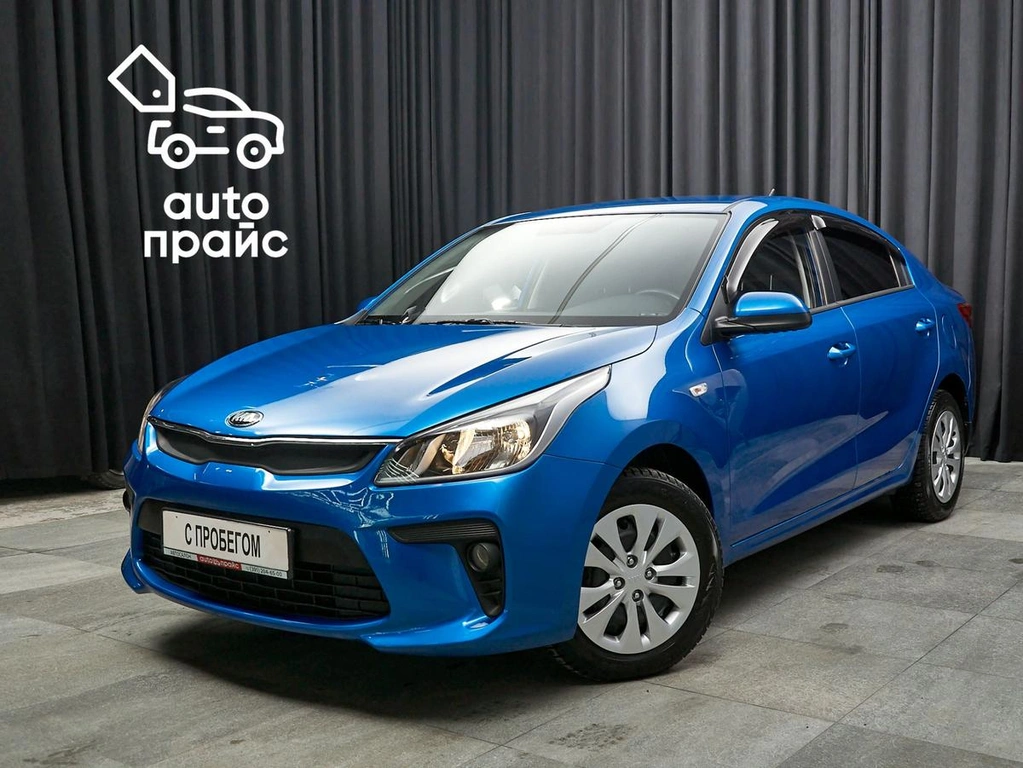 Седан Kia Rio 2017 года, 1249000 рублей, Красноярск