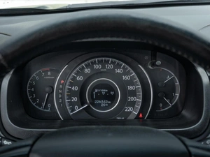 Внедорожник Honda CR-V 2013 года, 1750000 рублей, Нижний Новгород