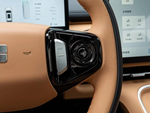 Внедорожник Geely Galaxy Starship 7 2025 года, 3199000 рублей, Краснодар