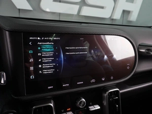 Внедорожник Haval Dargo 2022 года, 2650000 рублей, Воронеж