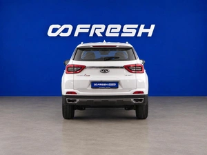 Внедорожник Chery Tiggo 4 Pro 2025 года, 1549077 рублей, Москва