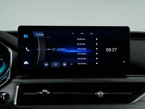 Внедорожник Chery Tiggo 8 Pro 2022 года, 2179050 рублей, Москва