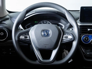 Седан Changan Alsvin 2023 года, 1329000 рублей, Ставрополь