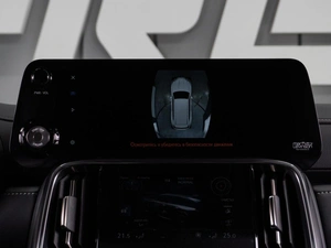 Внедорожник Lexus LX 2023 года, 19999000 рублей, Тюмень