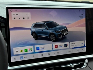 Внедорожник Geely Xingyue L 2025 года, 4529000 рублей, Кропоткин