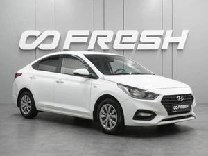 Седан Hyundai Solaris 2019 года, 1487000 рублей, Воронеж