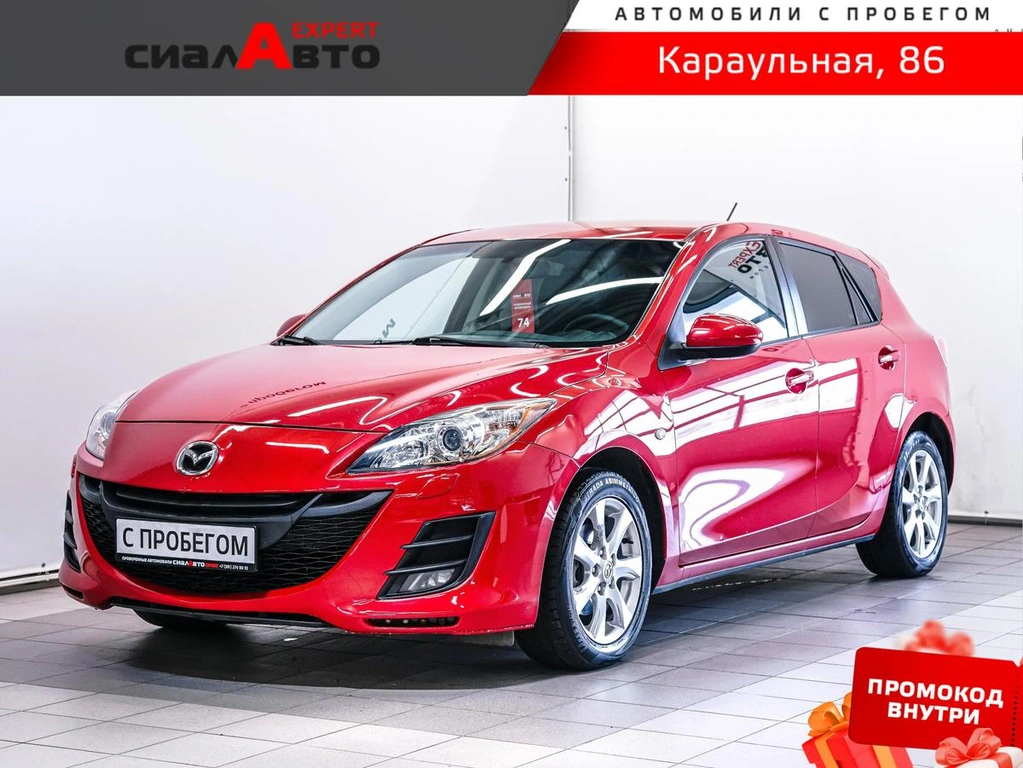 Хетчбэк Mazda 3 2011 года, 845000 рублей, Красноярск