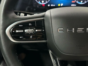 Внедорожник Chery Tiggo 7 Pro Max 2024 года, 2392000 рублей, Красноярск
