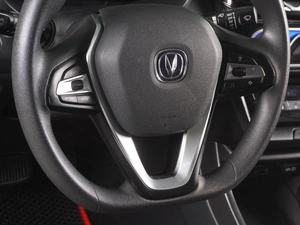 Седан Changan Alsvin 2024 года, 1298000 рублей, Минеральные Воды