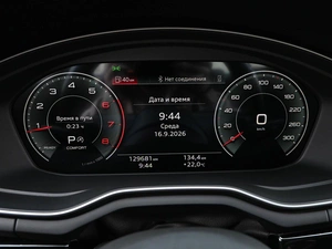 Седан Audi A4 2020 года, 2999000 рублей, Кирилловка