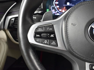 Седан BMW 5 серия 2021 года, 5889900 рублей, Казань