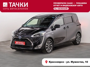 Минивэн Toyota Sienta 2018 года, 1397000 рублей, Красноярск