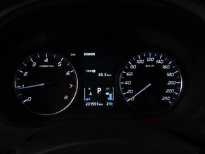 Внедорожник Mitsubishi Outlander 2012 года, 1047055 рублей, Москва