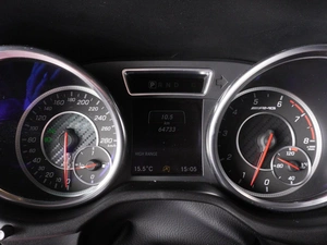 Внедорожник Mercedes-benz G-класс AMG 2015 года, 6849000 рублей, Минеральные Воды