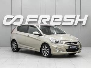 Хетчбэк Hyundai Solaris 2014 года, 999000 рублей, Ростов-на-Дону