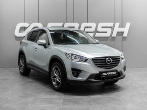 Внедорожник Mazda CX-5 2016 года, 1979000 рублей, Тюмень