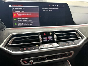 Внедорожник BMW X5 2021 года, 8495000 рублей, Красноярск