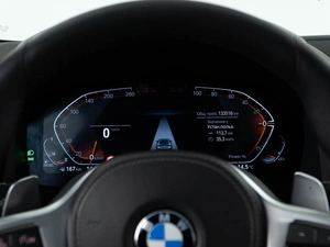 Купе BMW 8 серия 2021 года, 6843055 рублей, Москва