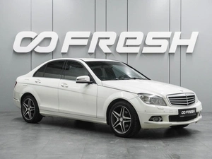 Седан Mercedes-benz C-класс 2009 года, 899000 рублей, Воронеж