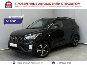 Внедорожник Hyundai Creta 2021 года, 1995000 рублей, Красноярск