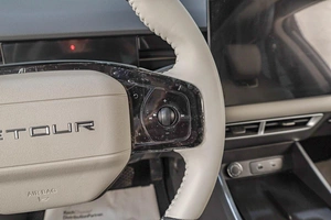 Внедорожник Jetour Dashing 2024 года, 2299000 рублей, Челябинск