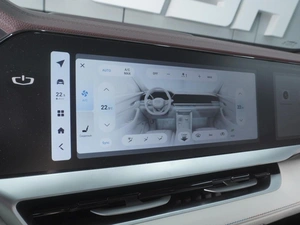 Внедорожник Geely Monjaro 2024 года, 3570000 рублей, Ростов-на-Дону