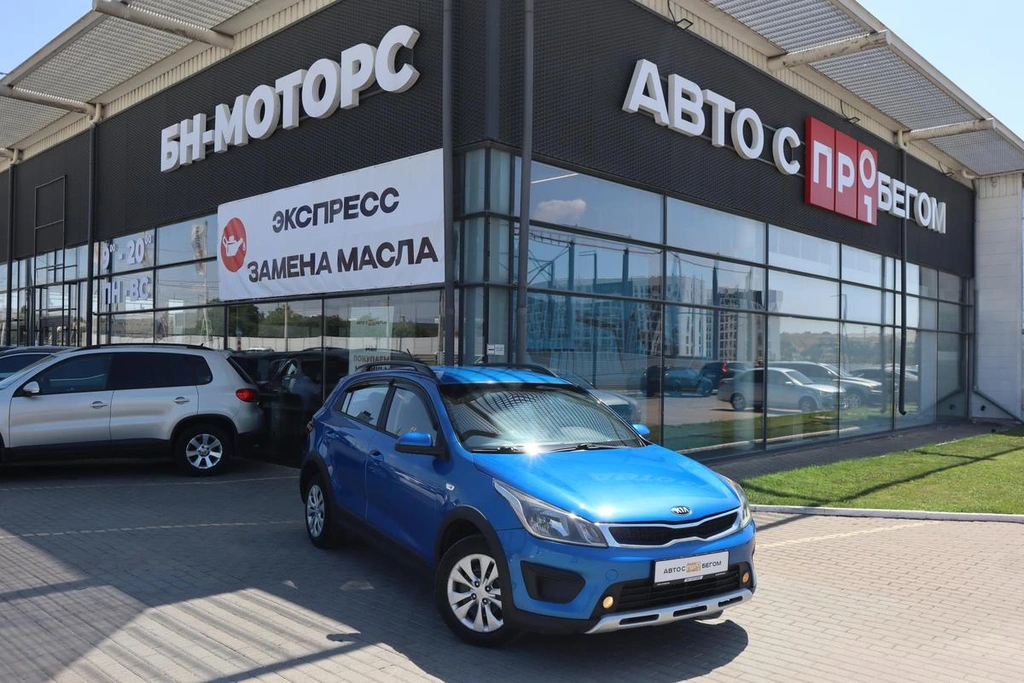 Хэтчбек Kia Rio 2020 года, 1000000 рублей, Мирное