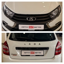 Универсал ВАЗ (LADA) Granta 2023 года, 935000 рублей, Орёл