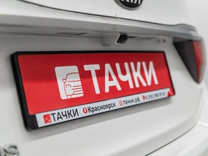 Седан Kia Quoris 2013 года, 1590000 рублей, Красноярск