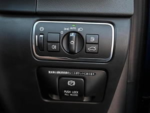 Универсал Volvo V60 2013 года, 1374000 рублей, Кирилловка