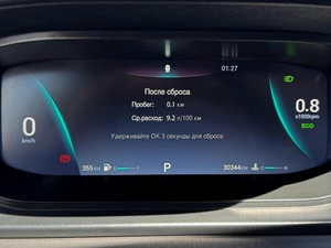 Седан OMODA S5 2024 года, 1529000 рублей, Кропоткин
