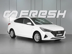 Седан Hyundai Solaris 2021 года, 1620000 рублей, Красный Пахарь