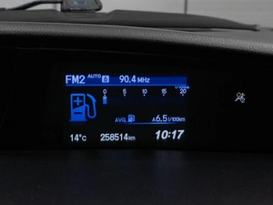 Хетчбэк Honda Civic 2012 года, 1199000 рублей, Тюмень